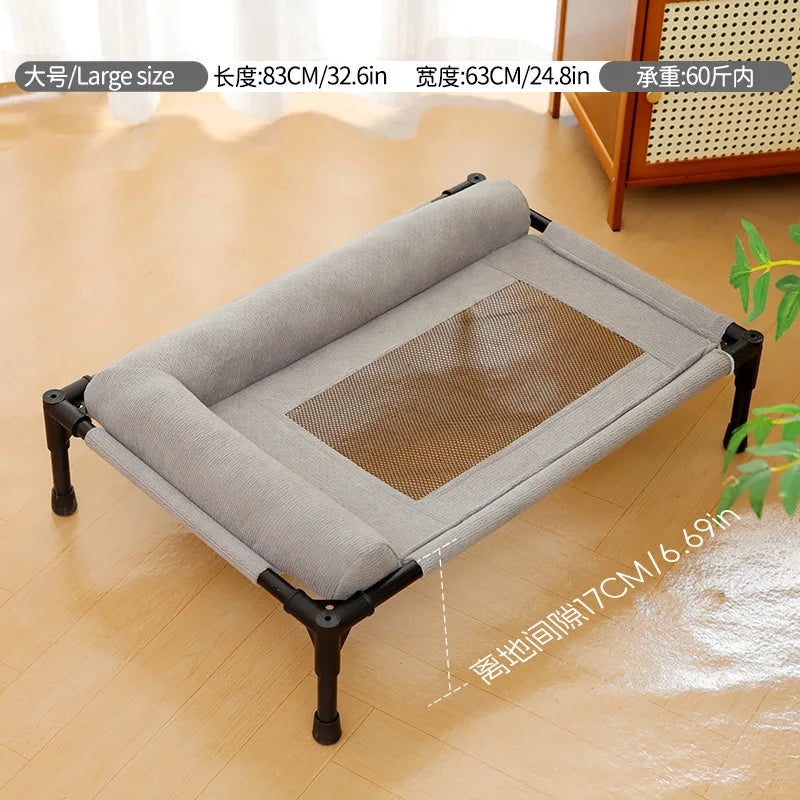 Summer Pet Folding Bed - Breathable & Moisture-Resistant Cat & Dog Bed for All Seasons