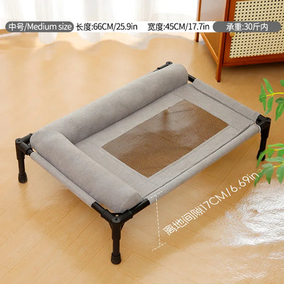 Summer Pet Folding Bed - Breathable & Moisture-Resistant Cat & Dog Bed for All Seasons
