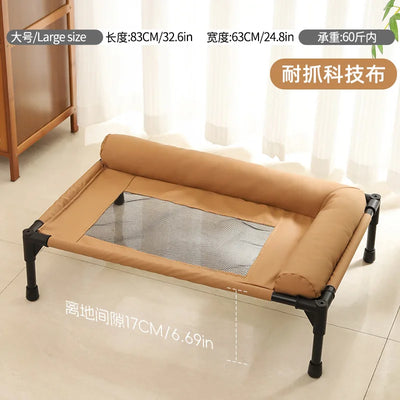 Summer Pet Folding Bed - Breathable & Moisture-Resistant Cat & Dog Bed for All Seasons