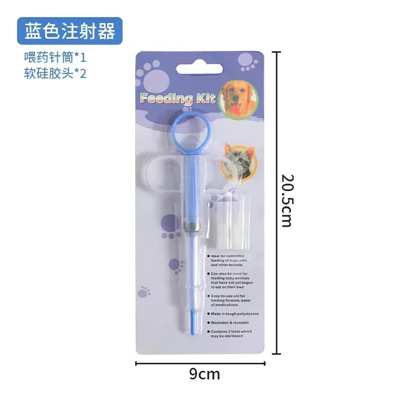 1 Set Pet Pills Applicator Cat Dogs Syringe Medicine Water Milk Feeder Insect Repellent Supplies Can Clip Pills Pet Water Feeder