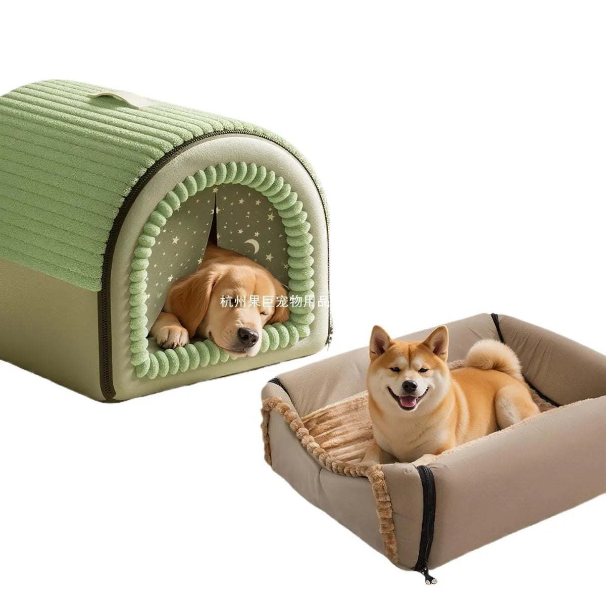 Winter thickened closed pet bed - Portable dog house  Cat shelter - Large medium-sized dog enclosure with washable mattress